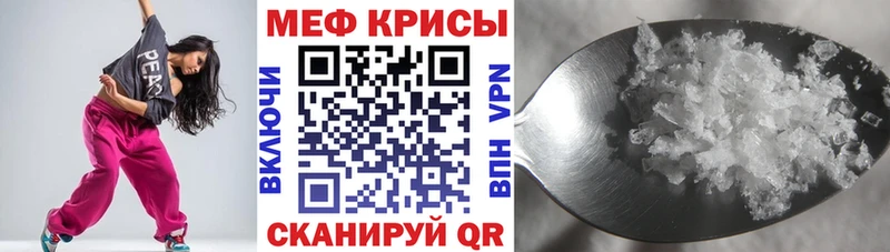 Наркошоп купить Кокаин  Марихуана  Alpha-PVP  ГАШ  NBOMe  Меф мяу мяу  Электрогорск
