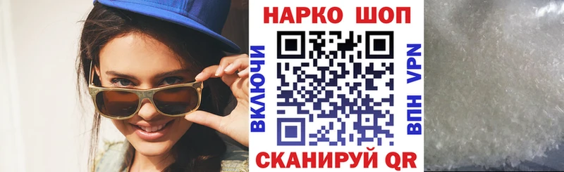 Гашиш Электрогорск