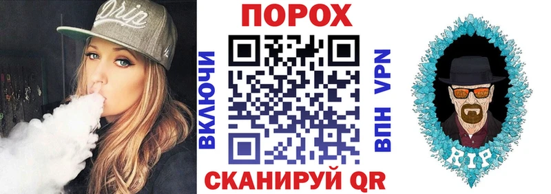 Amphetamine VHQ Купить Электрогорск