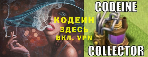 альфа пвп VHQ Майский