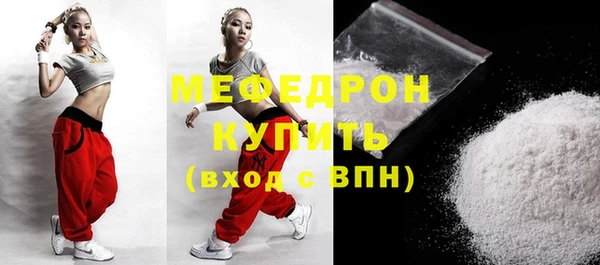 альфа пвп VHQ Майский