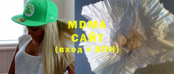 бошки Магадан