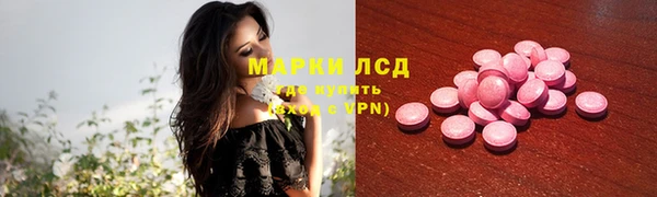 прущая мука Магас