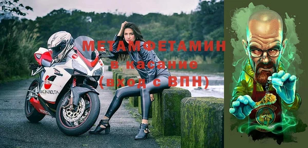 прущая мука Магас