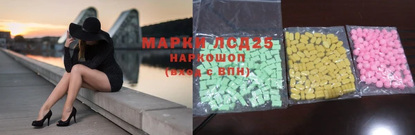 альфа пвп VHQ Майский