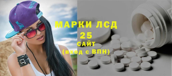 прущая мука Магас