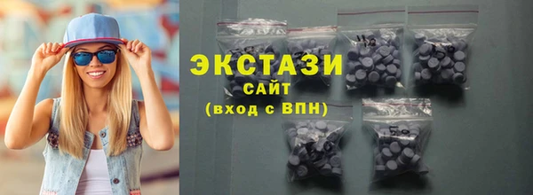 бошки Магадан