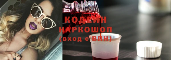 альфа пвп VHQ Майский