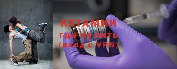 альфа пвп VHQ Майский