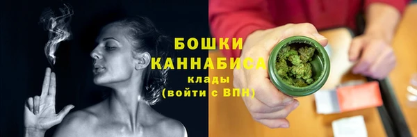 прущая мука Магас