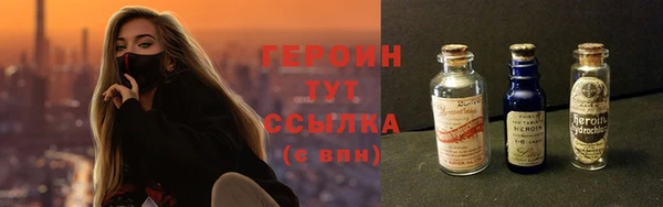 альфа пвп VHQ Майский