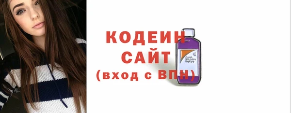 бошки Магадан
