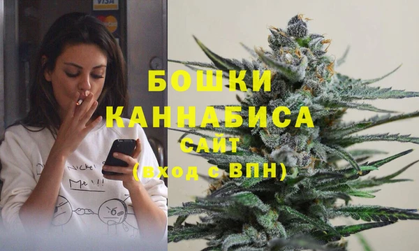 бошки Магадан