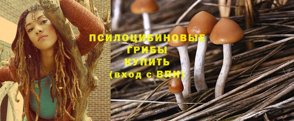 альфа пвп VHQ Майский