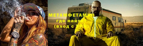 бошки Магадан