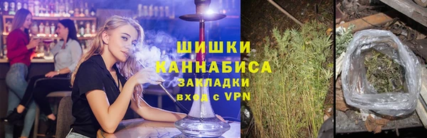 альфа пвп VHQ Майский