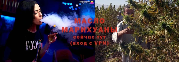 альфа пвп VHQ Майский