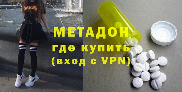 прущая мука Магас