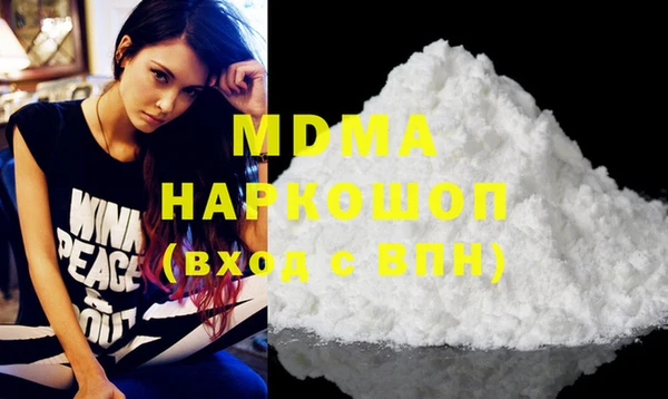 бошки Магадан