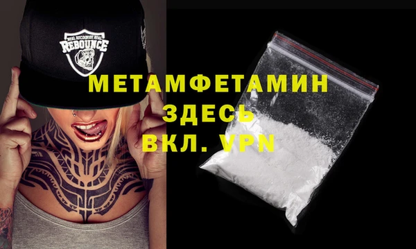 бошки Магадан