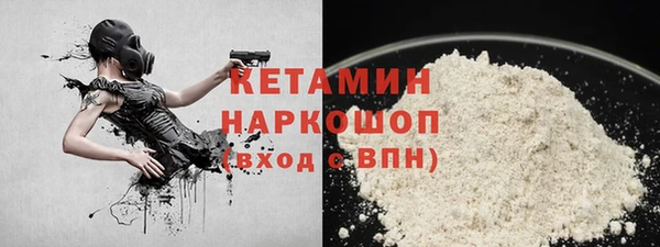 бошки Магадан