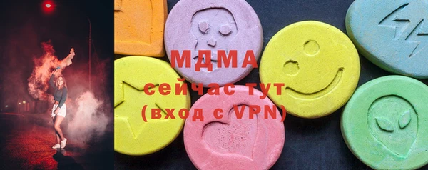 бошки Магадан