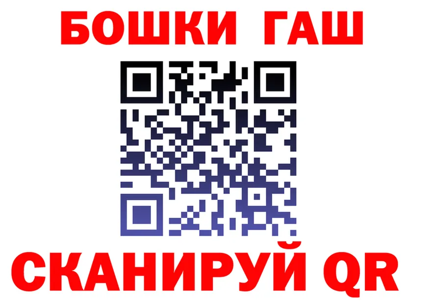 A-PVP СК КРИС как зайти площадка мега Электрогорск